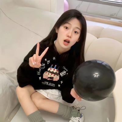 我的夜晚比你的白天更美